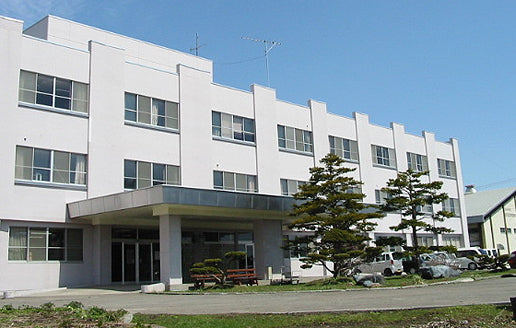 国民健康保険由仁町立診療所