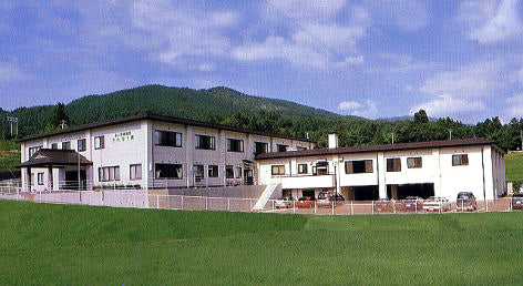 医療法人　三秋会　介護老人保健施設　さわなり苑