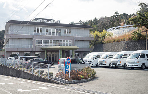 医療法人　豊和会　介護老人保健施設　鳥羽豊和苑