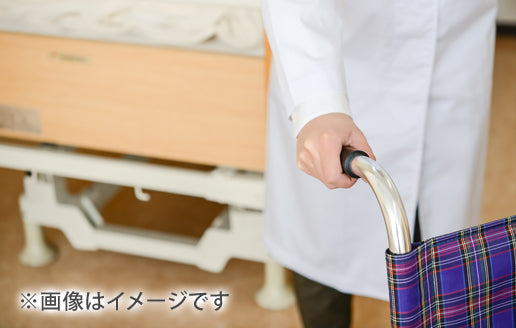 社会福祉法人　慈徳会　介護老人保健施設　菖蒲園／老人保健施設　さくらんぼ