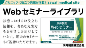 動画バナー