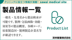 動画バナー