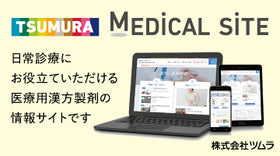 動画バナー