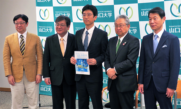 山口大がAI医学センター開設、新規治療法や診断支援システム開発を目指す
関連記事・論文