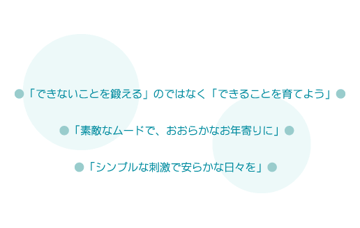 湘南 東部 総合 病院 コロナ